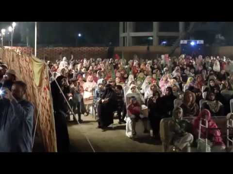 Watch Jalsa Lahore Cantt (Barkat-e-Nabuwat aur Ramzan ul Mubarak) YouTube Video