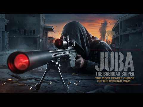 Juba: The Ghost Sniper of Baghdad | Legendary Marksman