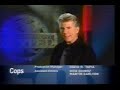 Fox Split Screen Credits April 16 2005 1