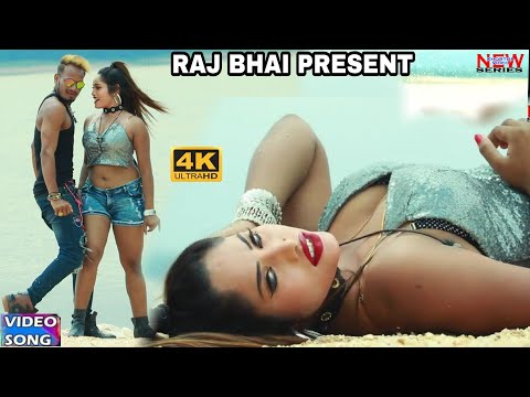 Pani Wala — watch video
