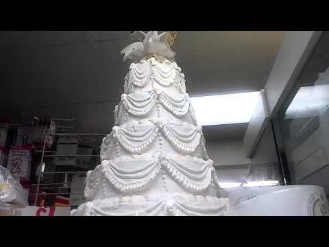 Elite Bakery Guam, USA