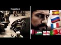This Is Sparta In Different Languages