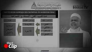 Download lagu A CRITICAL STUDY OF THE WAHABI TAUGHID TRILOGY | PART 1 | ABUYA HABIB RIZIEQ SYIHAB @MarkazSyariahTV mp3 Download lagu A CRITICAL STUDY OF THE WAHABI TAUGHID TRILOGY | PART 1 | ABUYA HABIB RIZIEQ SYIHAB @MarkazSyariahTV mp3