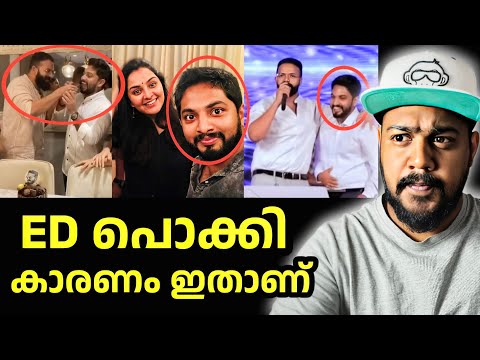 Life of Anandu and Life of anandu vlogs