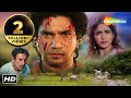 વિક્રમ ઠાકોર એક રક્ષક Vikram Thakor Ni SuperHit Movie Jitu Pandy