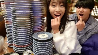 스시노칸도 노원역점