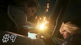ソルジャーって初めて見たわ 【FINAL FANTASY VII REMAKE】#9