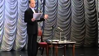 Михаил Задорнов