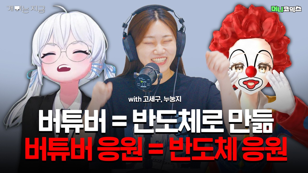 청산가리도 수영장만큼 물타면 안죽어!!