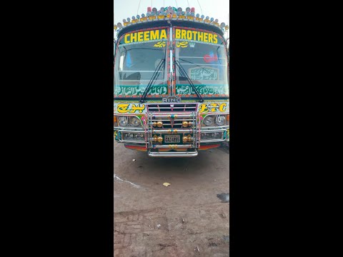Cheema Bus 4855 || New Frame