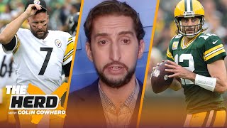 ๐ or ๐: Nick Wright on what he liked & didn't like from Week 4 | NFL | THE HERD
