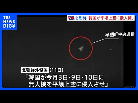 米国当局、携帯電話の放射線による発がんリスクを警告