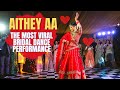 This Viral Bride S Dance Performance On Her Wedding Broke The Internet Aithe Aa Full Video