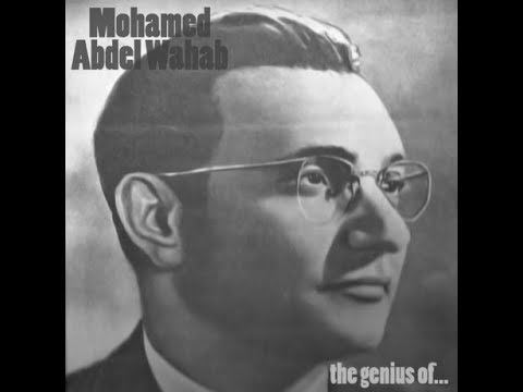 download lagu mp3 mp4 Mohamed Abdel Wahab Mahmoud, download lagu Mohamed Abdel Wahab Mahmoud gratis, unduh video klip Mohamed Abdel Wahab Mahmoud