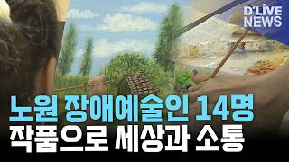 유튜브 썸네일
