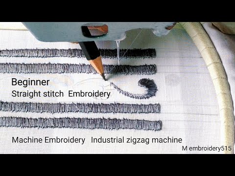 Beginner embroidery Straight stitch Machine Embroidery industrial zigzag machine