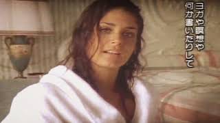 Short Fictions – “Heather”