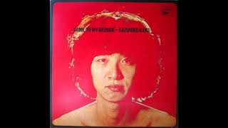 Music video thumbnail preview for Kazuhiko Kato - This Is My Land I / 日本の幸福I by ザ・フォーク・クルセダーズ