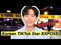 The Dark Reality Of Famous TikTok Star Seowoon Sexu L Assu Lt Women
