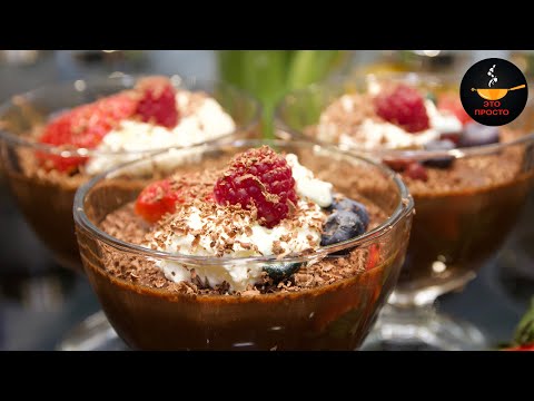 ДЕСЕРТ ИЗ 3 ИНГРЕДИЕНТОВ!!! ОБАЛДЕННЫЙ ВКУС!!! БЕЗ выпечки! БЕЗ желатина! | ЭТО ПРОСТО