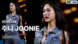 Download lagu 260801 주니 JOONIE 아이칠린 ICHILLIN' 💿DEMIGOD [8K 30P] 직캠 FANCAM | 안동 수페스타 | GalaxyMaru mp3