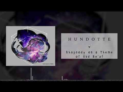 【DEEMO】Hundotte - Rhapsody on a Theme of Aud Be'af【Official】