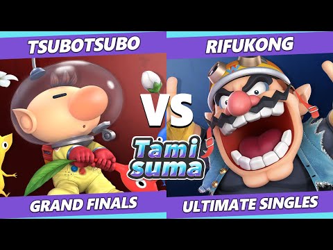 TAMISUMA 159 SSBU GRAND FINALS - TsuboTsubo (Olimar) Vs. Rifukong (Wario) Smash Ultimate