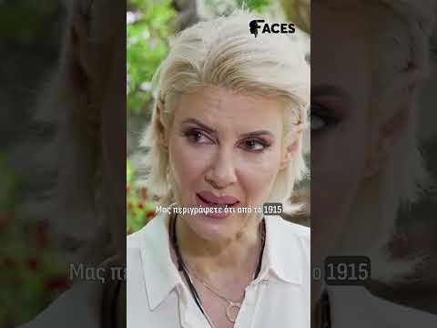 Μοναχή Λυδία στο FACES του FLASH: «Το μοναστήρι μέχρι το 1979 ήταν ακατοίκητο»
