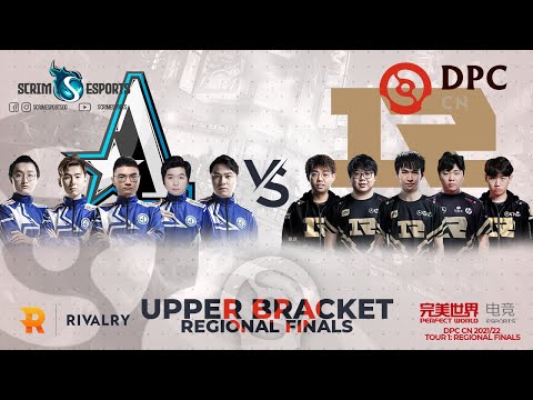 Team Aster vs Royal Never Give Up - DPC CN 2021/22 Tour 1: Regional Finals - Upper Bracket - B03