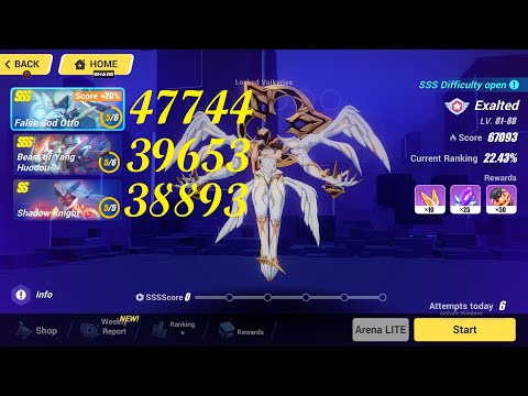 [Honkai Impact 3rd] Exalted MA- SK 38893| Huodou-39653| FGOtto-47744