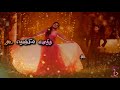 Endhan Nenjil எந்தன் நெஞ்சில் Whatsapp Status Song Alli Arjuna Movie