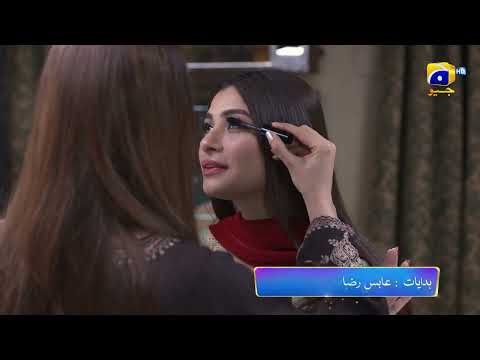 Mujhay Qabool Nahin Episode 27 Promo | Wednesday at 8:00 PM Only On Har Pal Geo