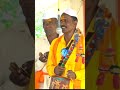 Jagran Gondhal Marathi Jagran Gondhal Song