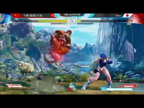 Sako demon on Xiaohai