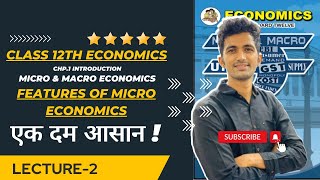 Mastering Micro Economics: An In-Depth Exploration of Class 12 Economics Chapter 1
