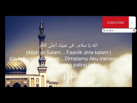 Kayla & Zamzam - ARROB MINNI Lirik terjemahan @Fullsholawat886