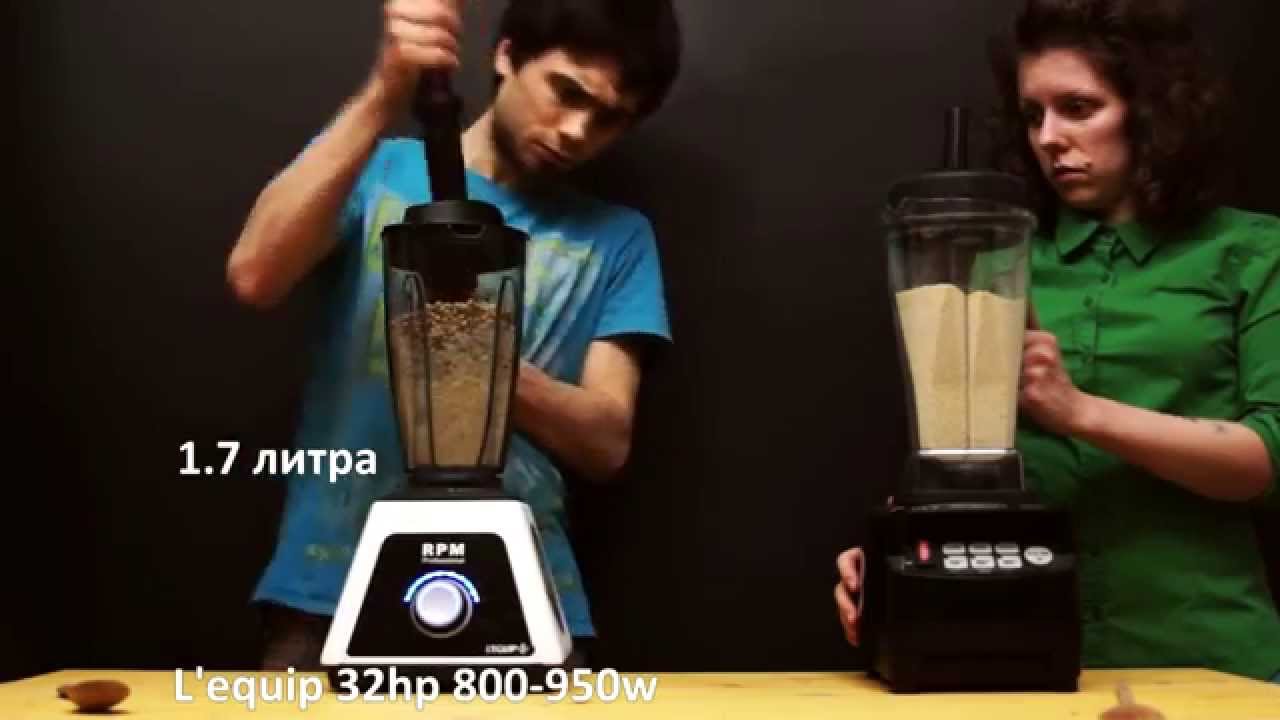 Блендер RawMID Dream Classic MID-767 (BDC-03) черный