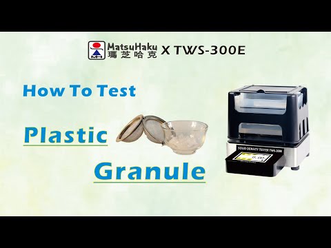 고체 밀도 측정기