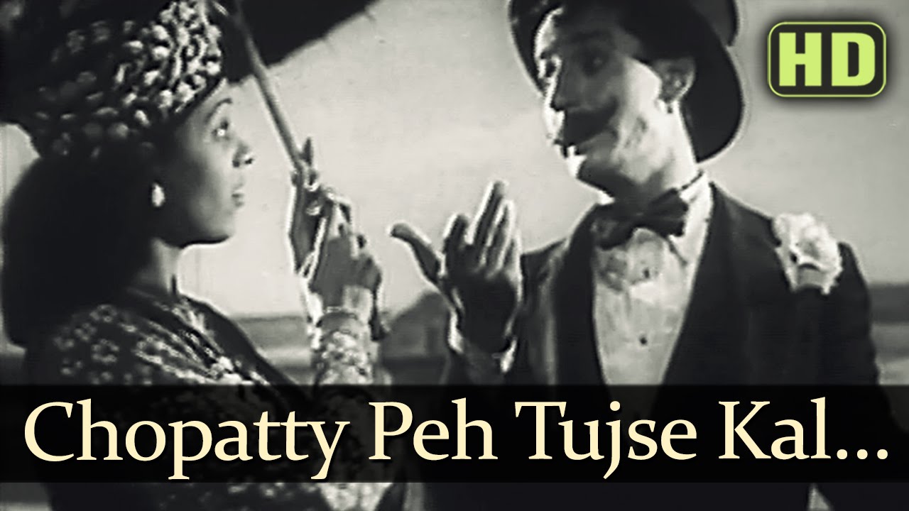 Chowpati Pe Tujhse Kal Jo Aankh Matka Lyrics | Afsana | Shamshad Begum, Mohammed Rafi | Husnlal Bhagatram