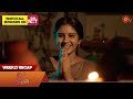 Singappenne Weekly Recap 09 Oct 2023 14 Oct 2023 Sun TV