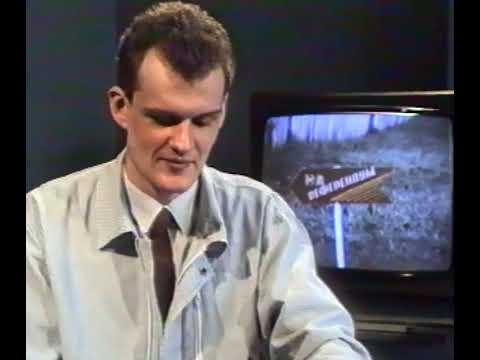 Liepājas TV 1991.gada mirkļi