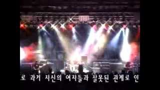 Nuno Bettencourt &amp; Population1 - Live - South Korea 2003