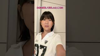 姉妹で本音言い合ってみたら…不満続出ww#shorts