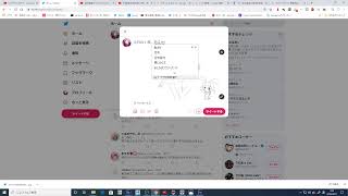 絵の練習だったりＡＥだったり