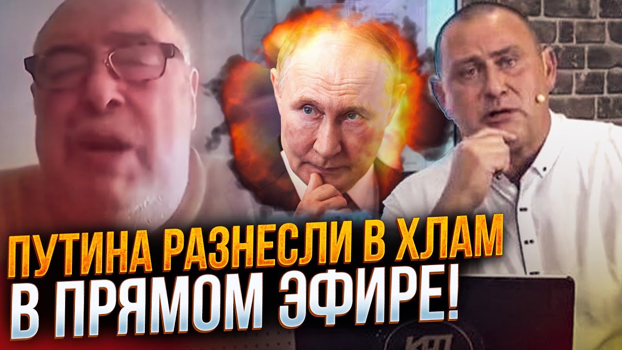 ⚡️Ого що понеслося на рф! На путіна відкрито наїхали! Пєсков в істериці, пут?