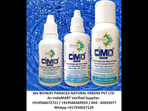 Powder optimeal multinutrient shake mix, packaging type: con...