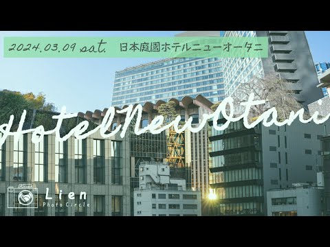 agrandissement maison ancienne-annexe-chambre-portes-galandage