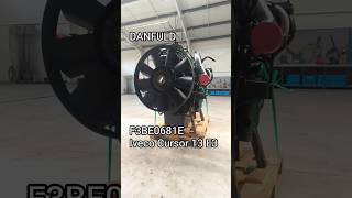 Мотор IVECO Курсор 13 F3BE0681E за камион IVECO EuroStar, ASTRA, Stralis, Trakker | Слика 4 - Autoline