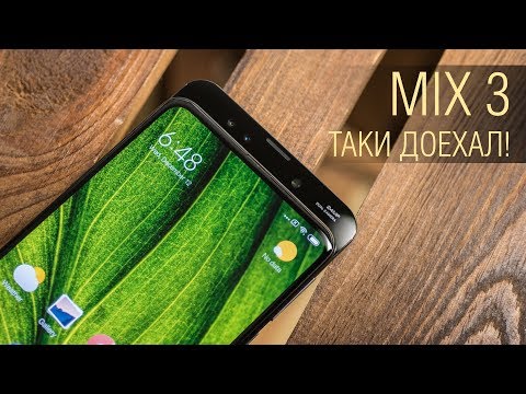 Обзор Xiaomi Mi Mix3