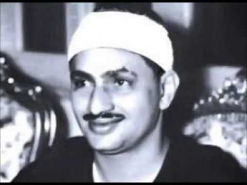 Muhammed Sıddık Minşevi - Mumin Suresi HQ